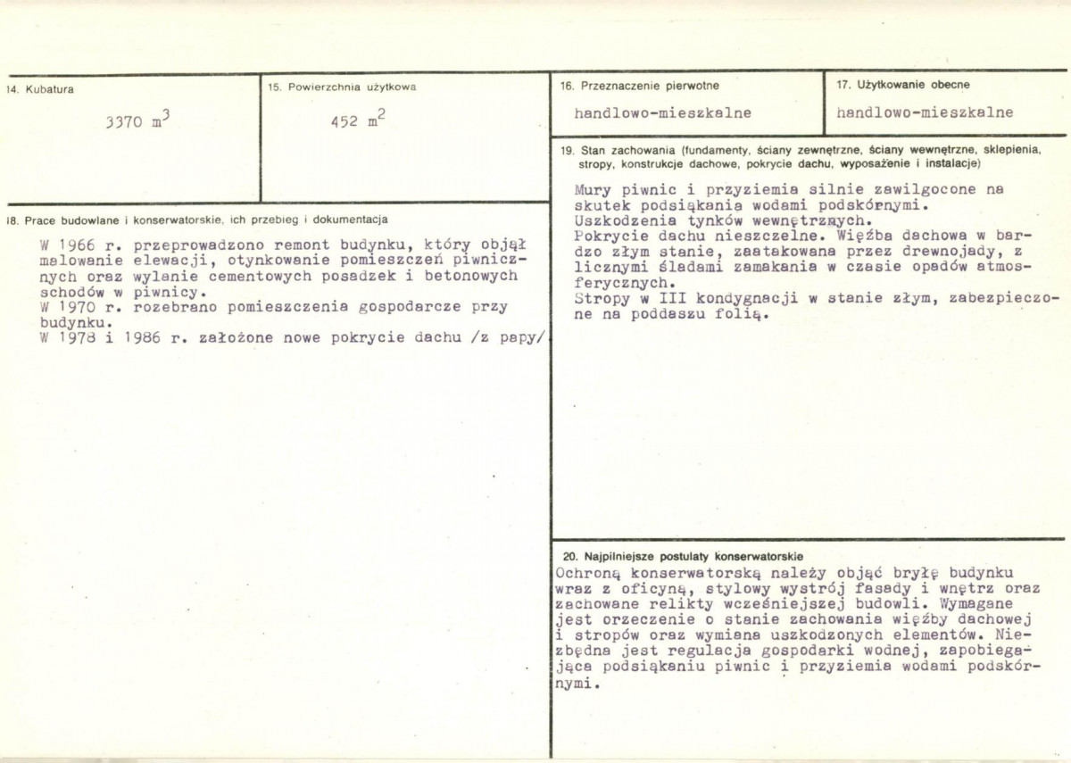 KB - Karta biała, skan nr 3