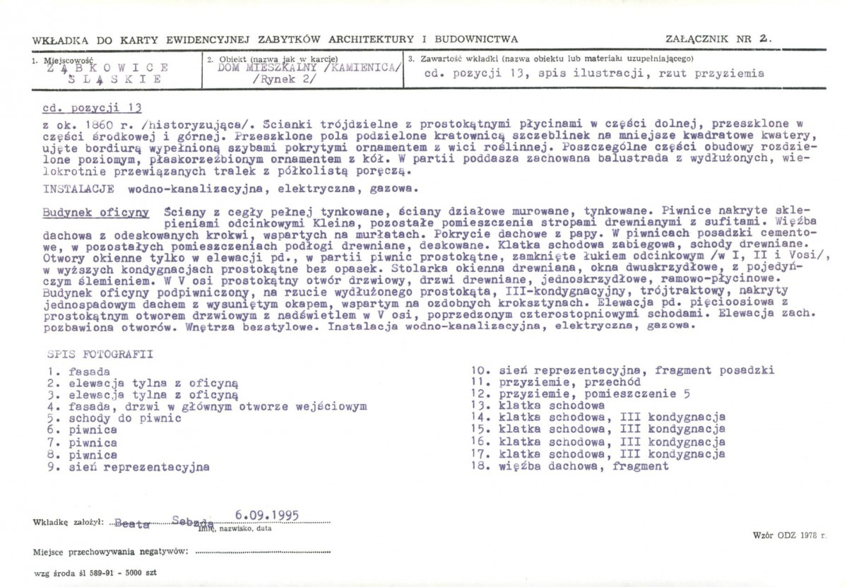 KB - Karta biała, skan nr 7