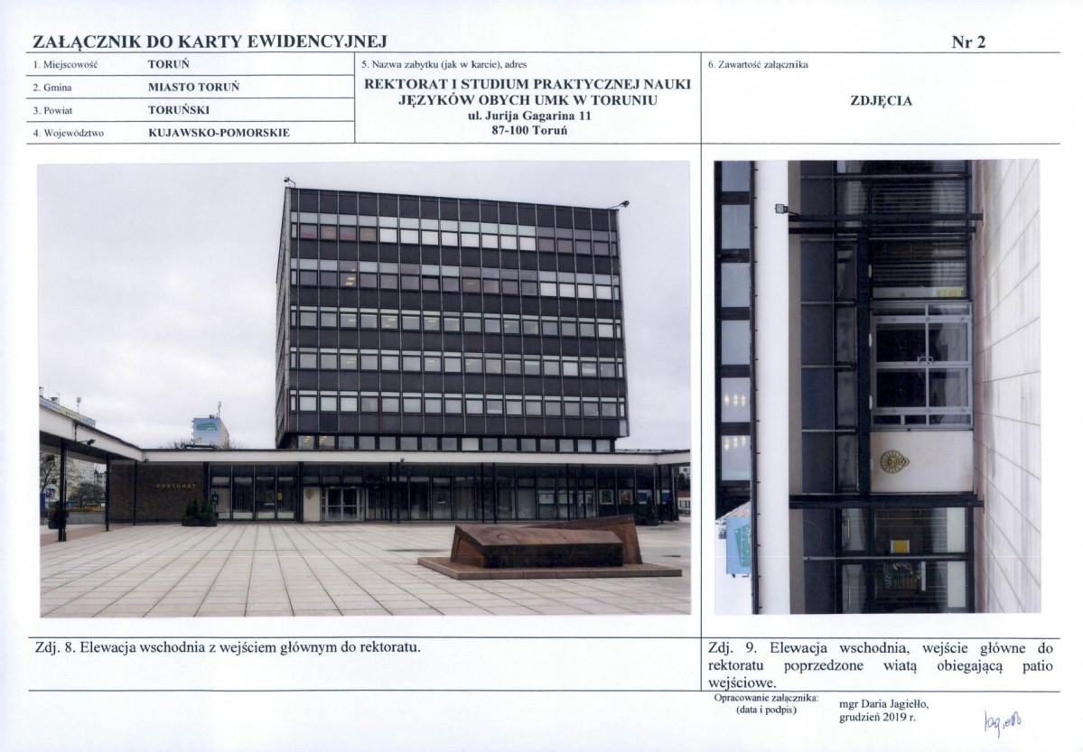 KEZN - Karta obiektu niewpisanego do rejestru, skan nr 7