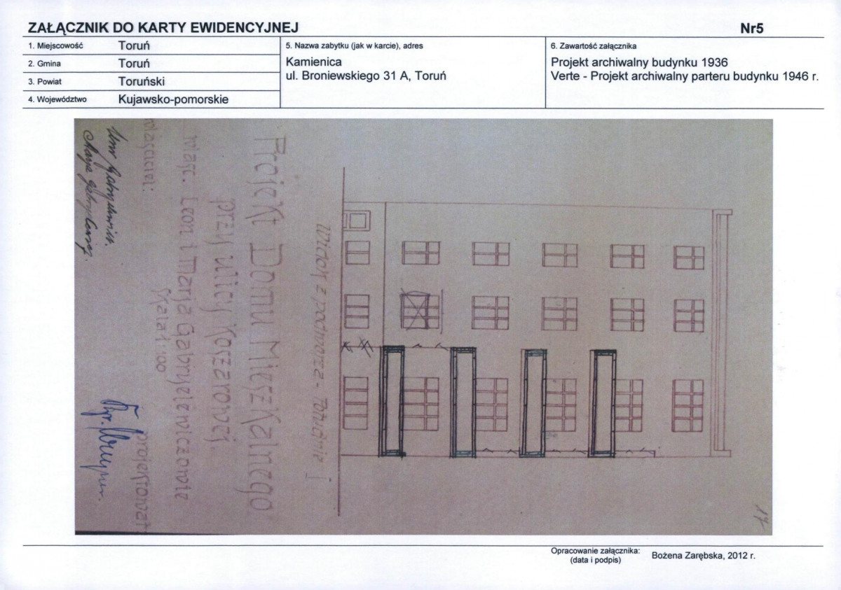 KB - Karta biała, skan nr 12