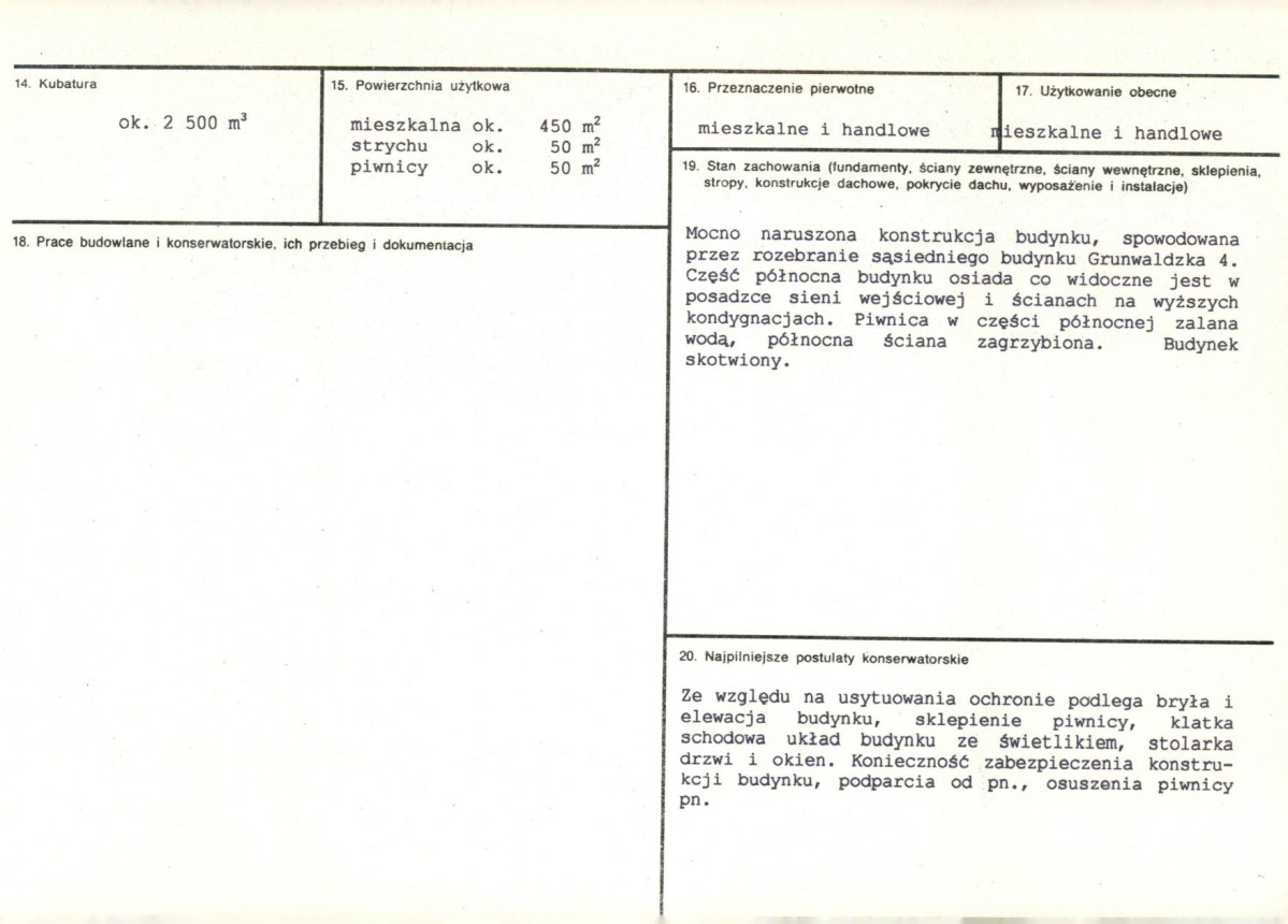 KB - Karta biała, skan nr 3