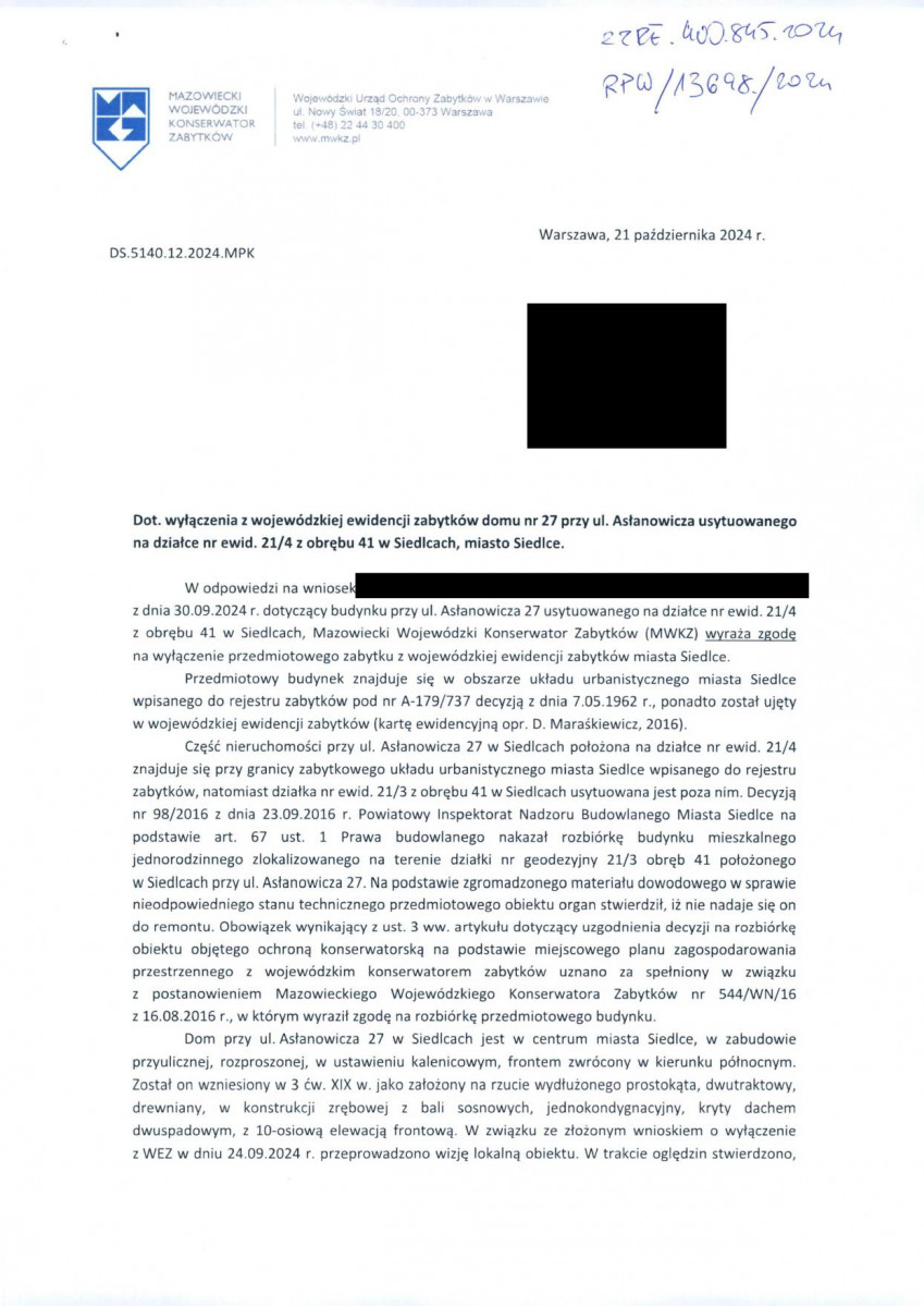 wyl - Wyłączenie z ewidencji, skan nr 1