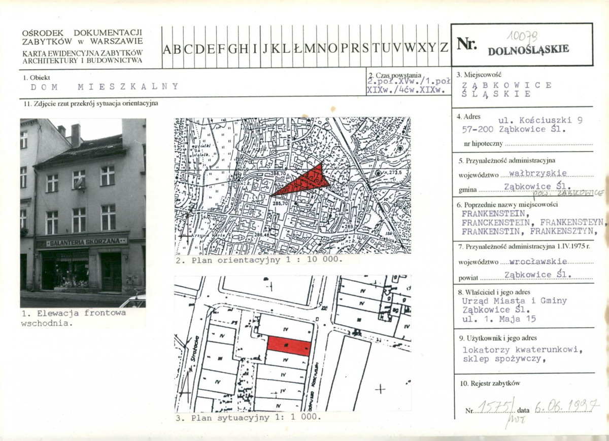 KB - Karta biała, skan nr 1