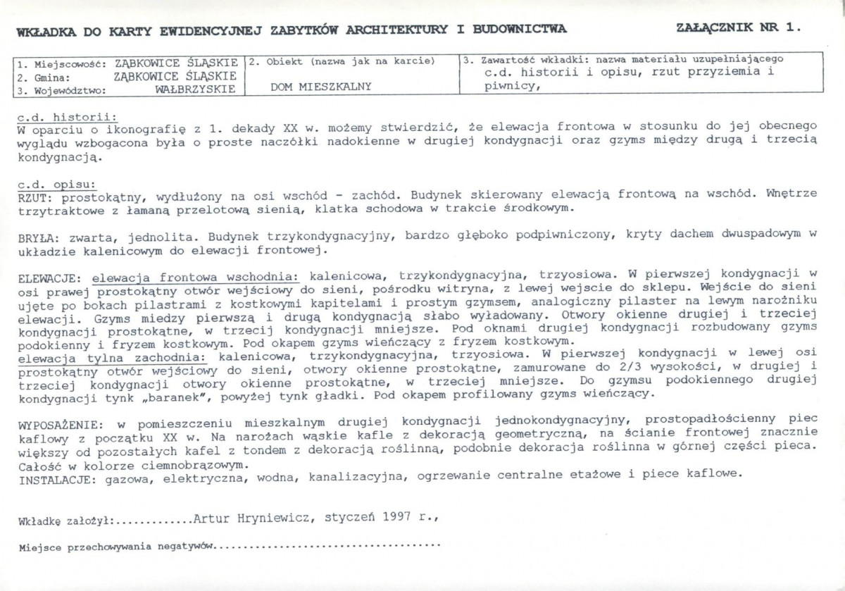 KB - Karta biała, skan nr 5