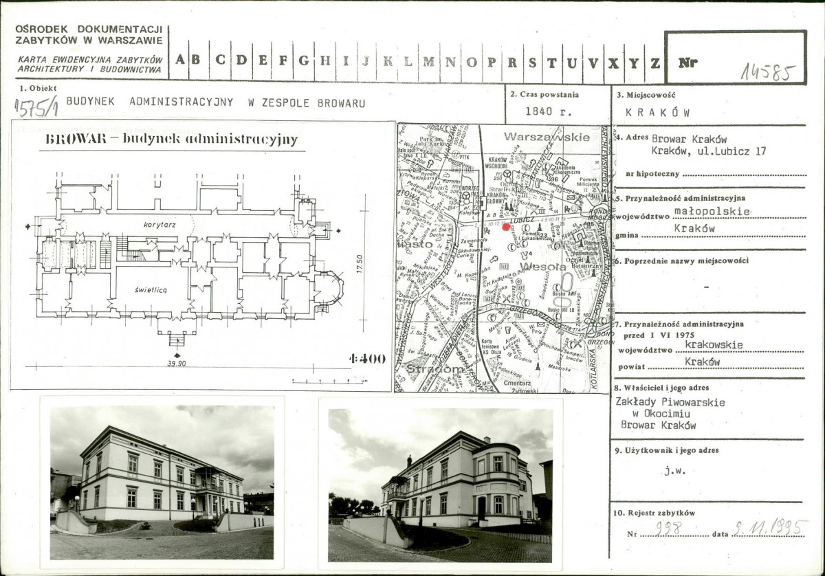 KB - Karta biała, skan nr 1