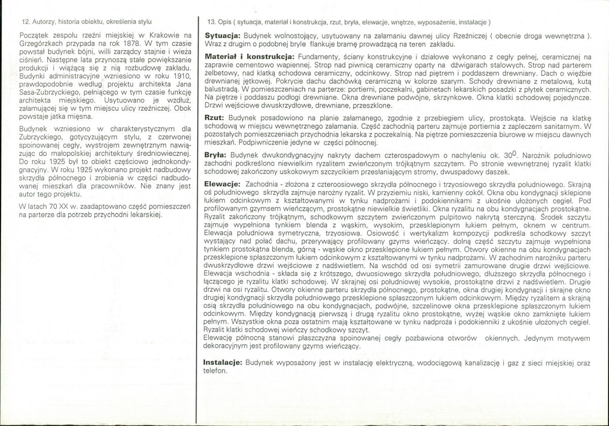 KB - Karta biała, skan nr 2