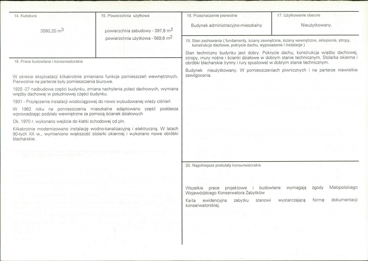 KB - Karta biała, skan nr 3