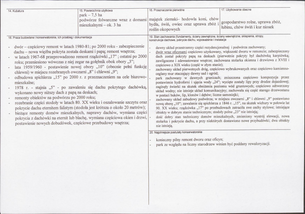 KB - Karta biała, skan nr 3
