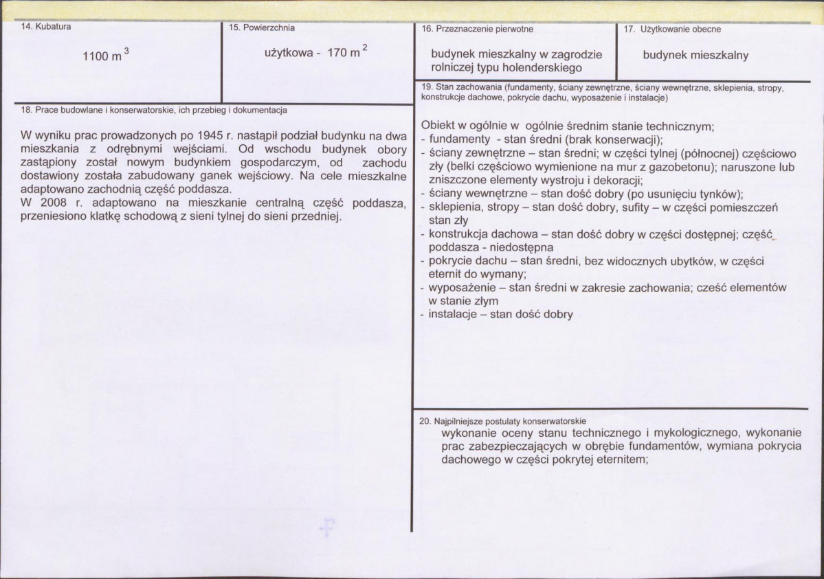 KB - Karta biała, skan nr 3