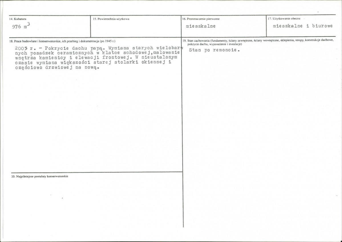 KB - Karta biała, skan nr 3