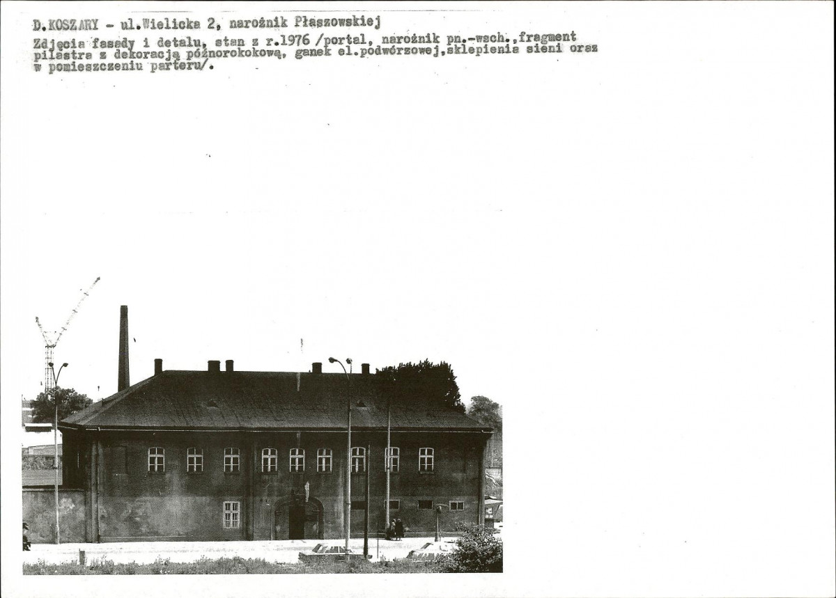 KB - Karta biała, skan nr 7