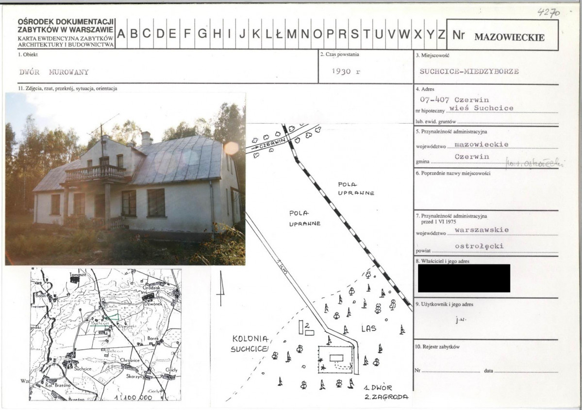 KB - Karta biała, skan nr 1