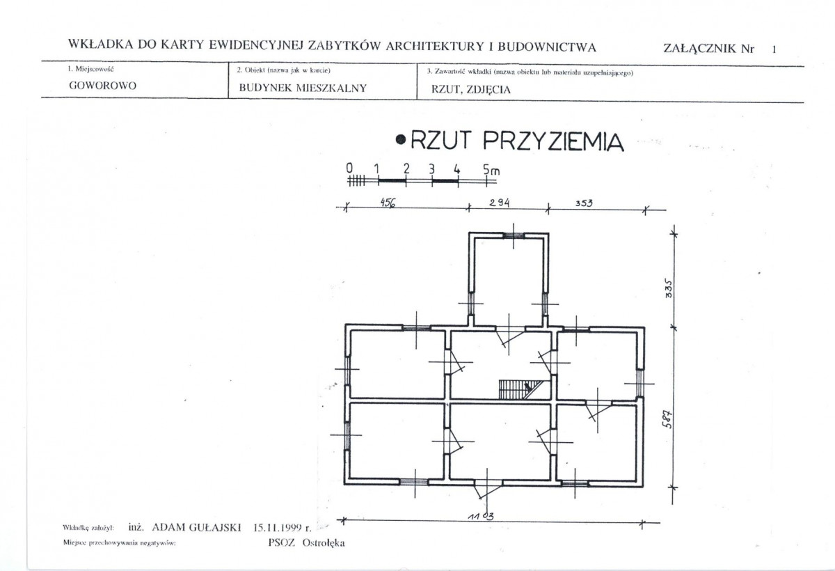 KB - Karta biała, skan nr 5