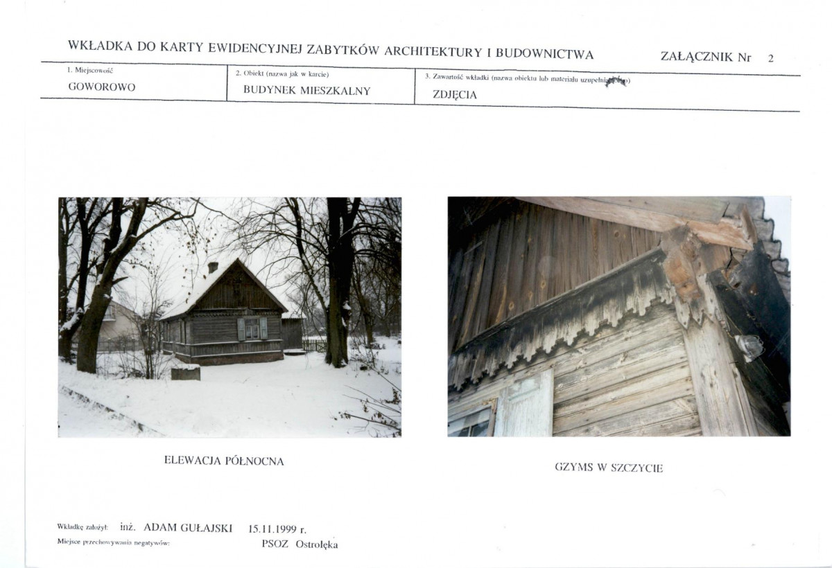 KB - Karta biała, skan nr 7