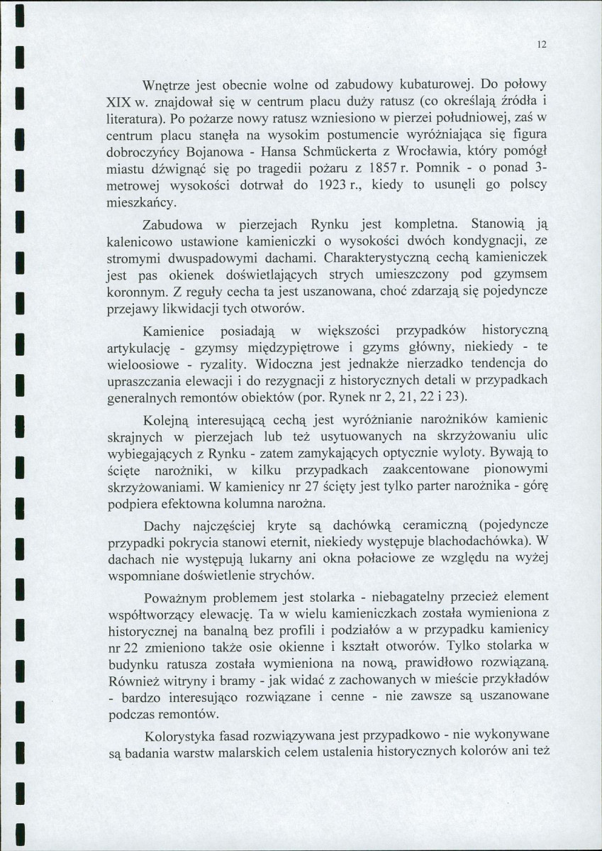Karta biała, skan nr 12