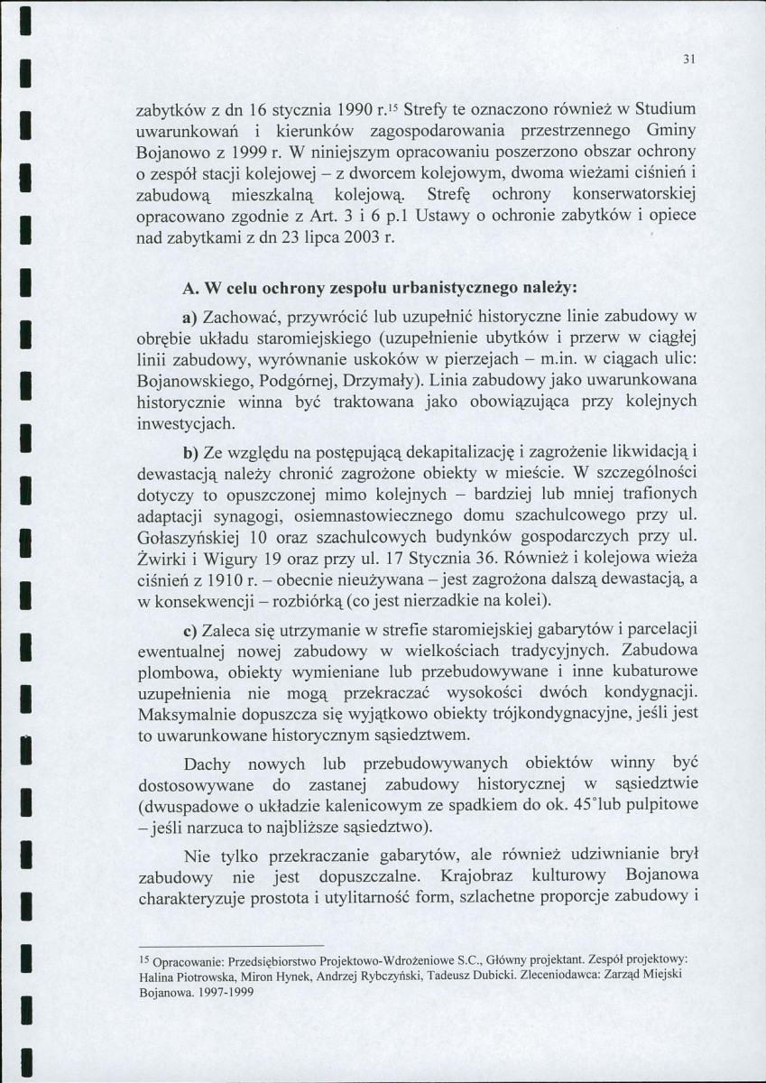 Karta biała, skan nr 31