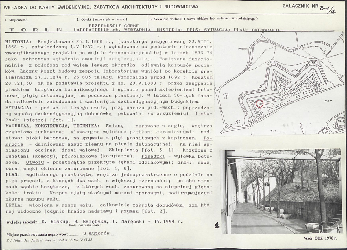 Karta biała, skan nr 38
