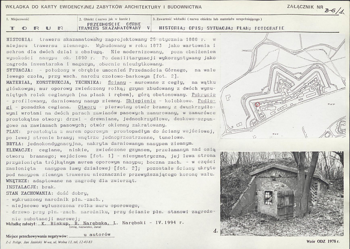 Karta biała, skan nr 51