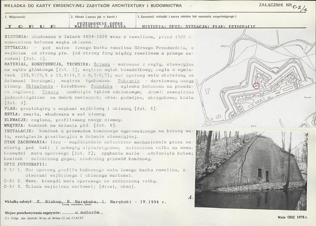 Karta biała, skan nr 62