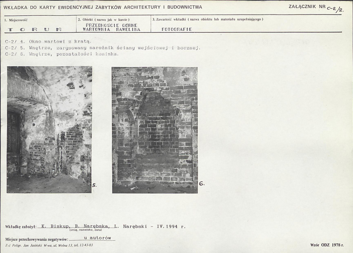 Karta biała, skan nr 64