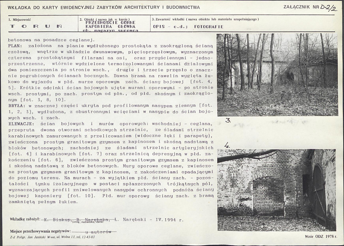 Karta biała, skan nr 77