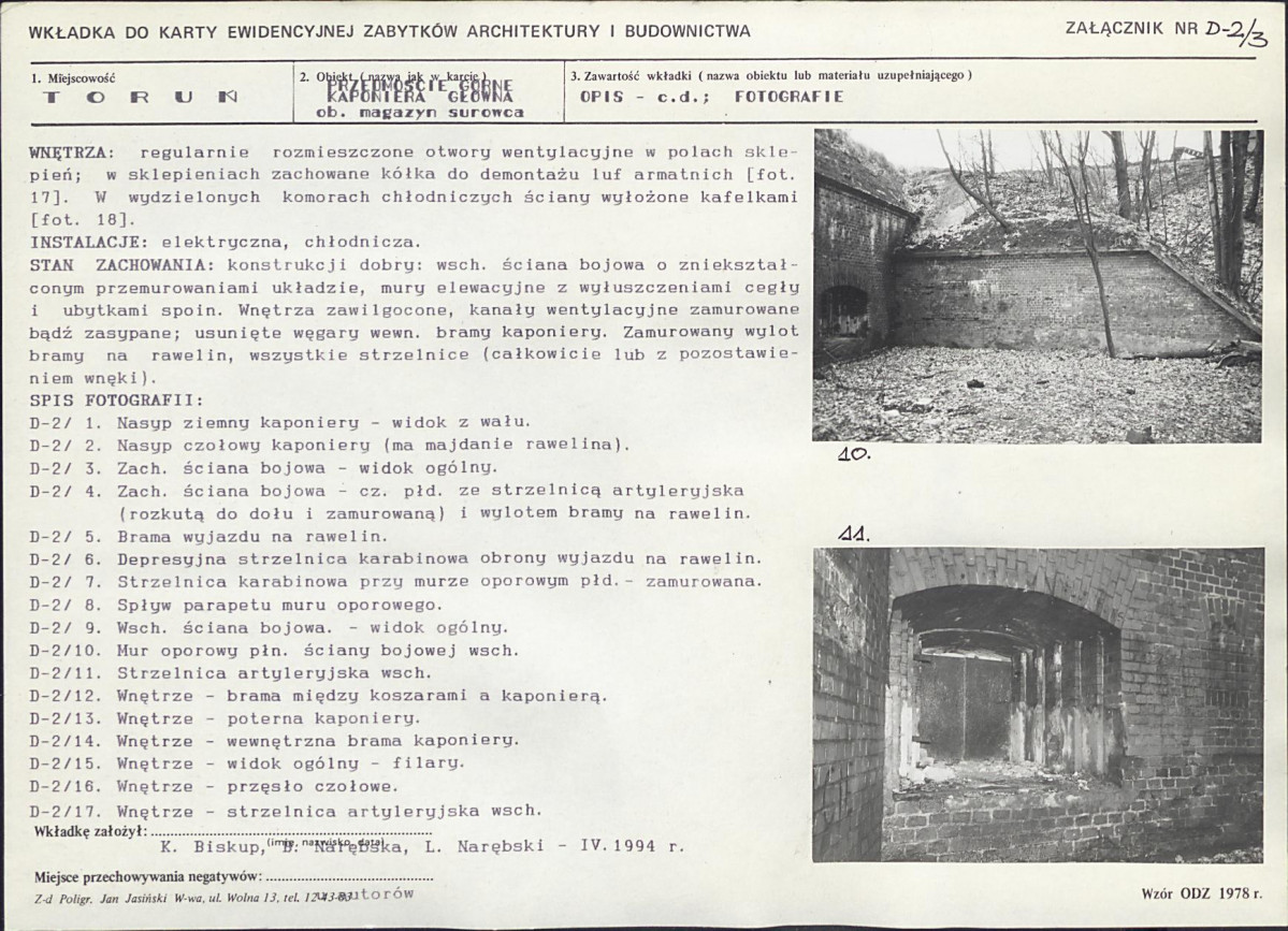 Karta biała, skan nr 79