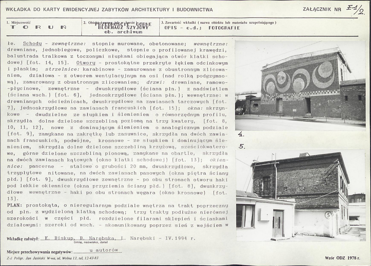 Karta biała, skan nr 83