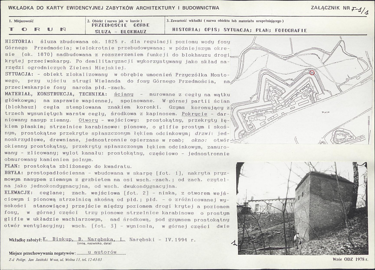 Karta biała, skan nr 96