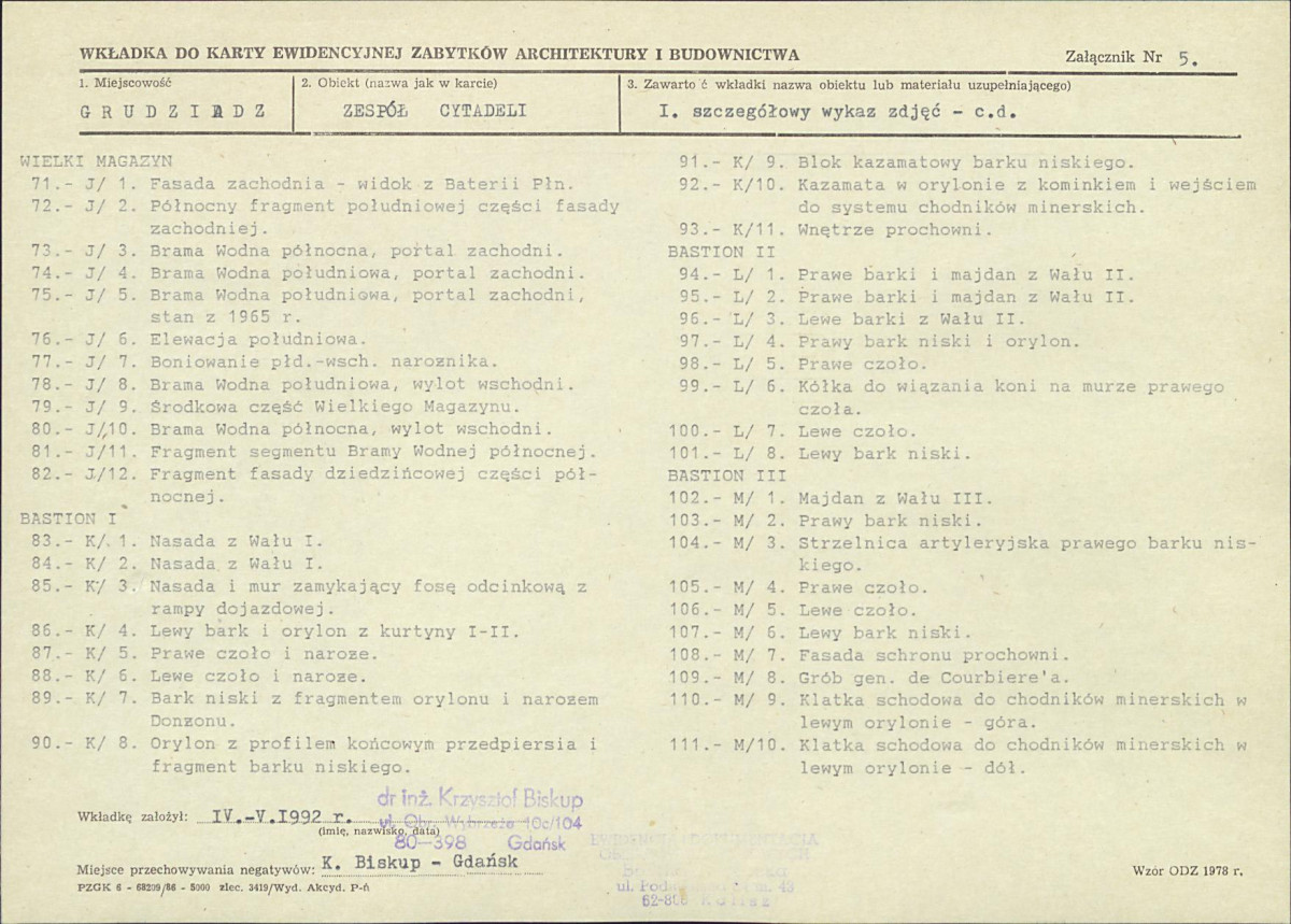 KB - Karta biała, skan nr 13