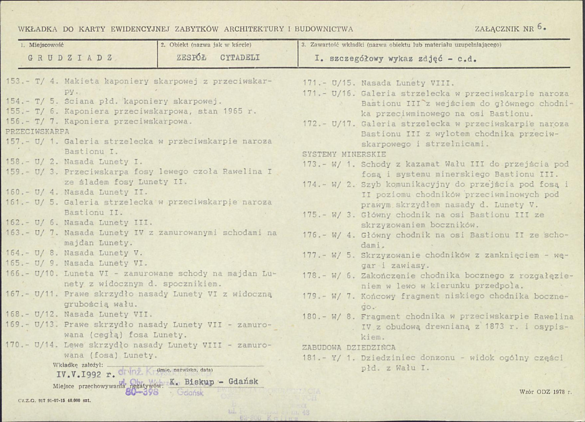 KB - Karta biała, skan nr 15