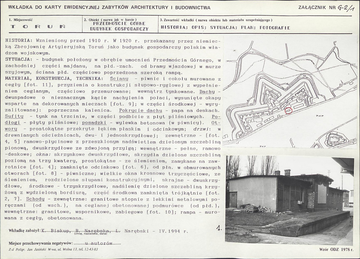 Karta biała, skan nr 108