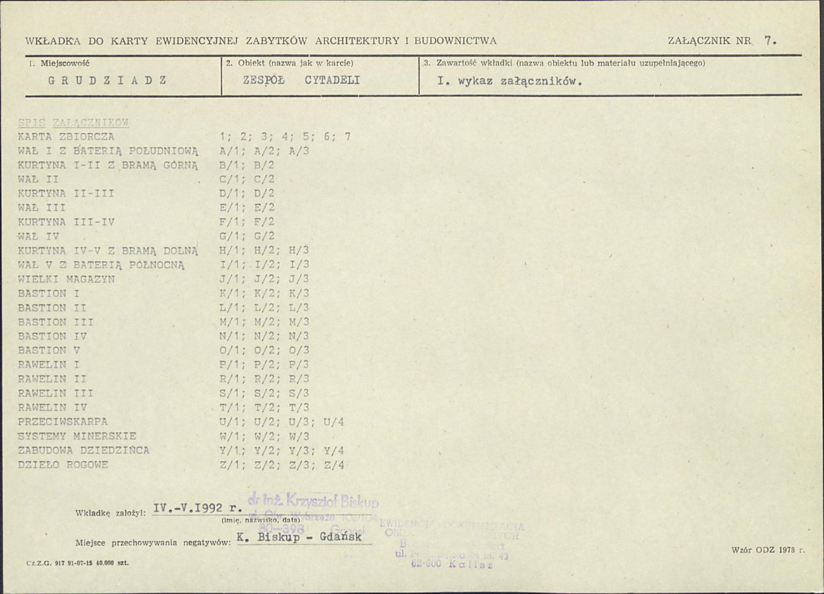 KB - Karta biała, skan nr 17