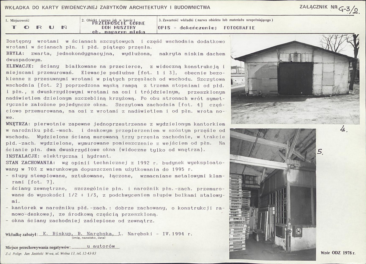 Karta biała, skan nr 115