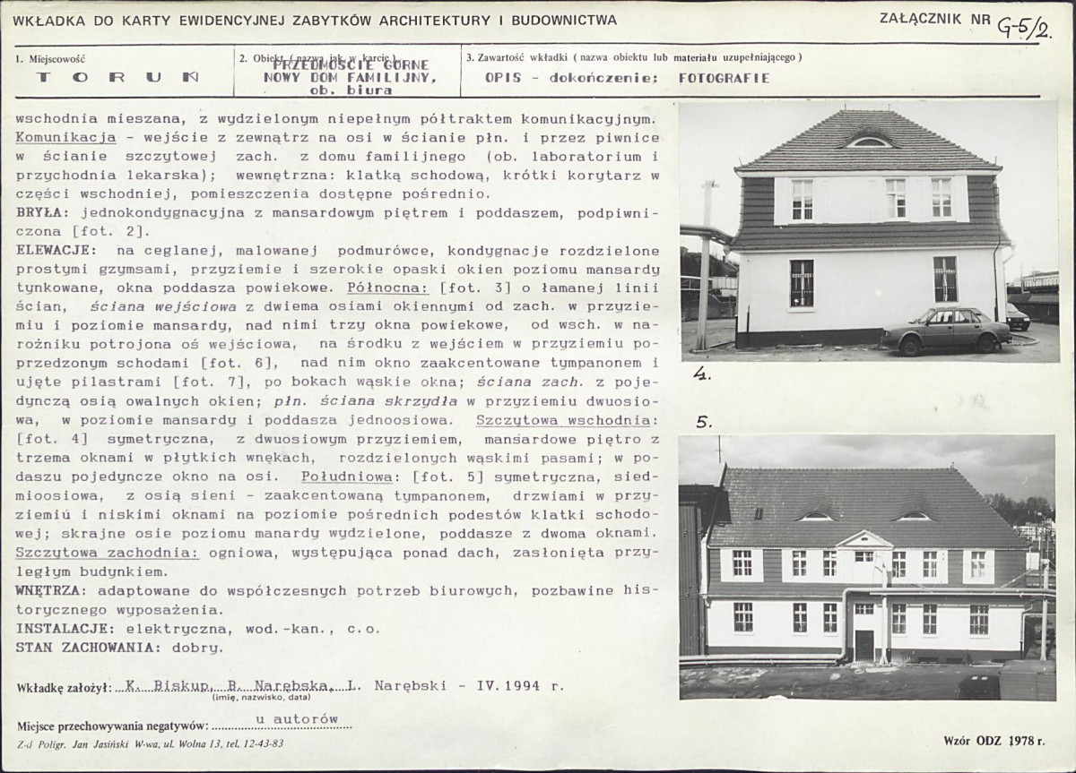 Karta biała, skan nr 124