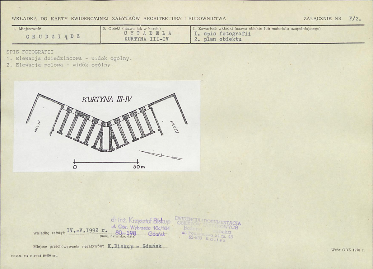 KB - Karta biała, skan nr 42