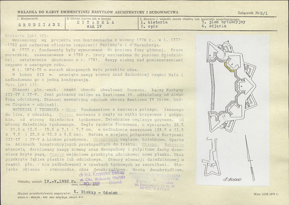 KB - Karta biała, skan nr 43