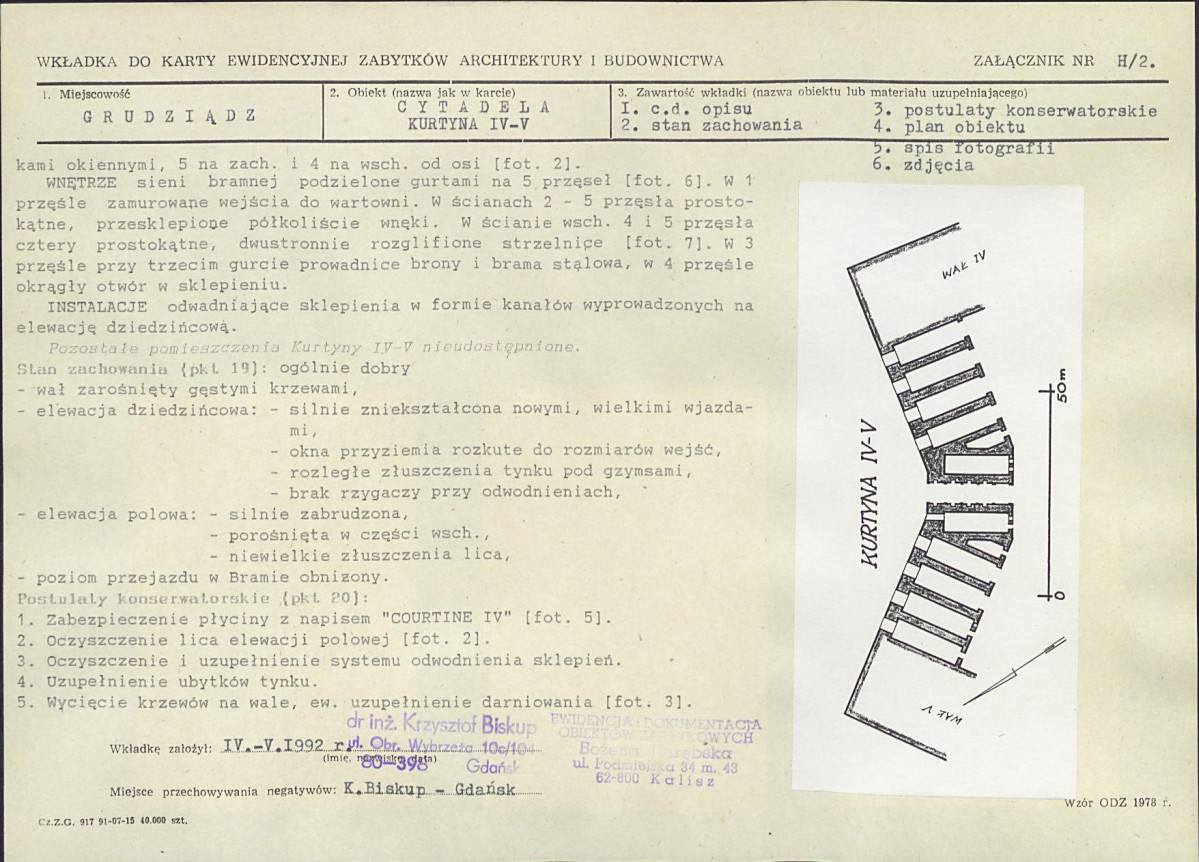 KB - Karta biała, skan nr 49