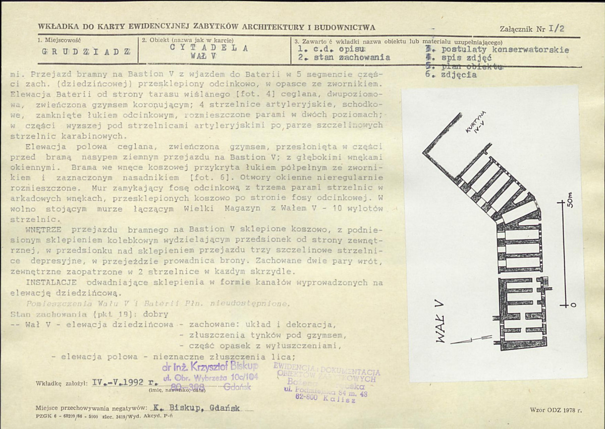 KB - Karta biała, skan nr 54