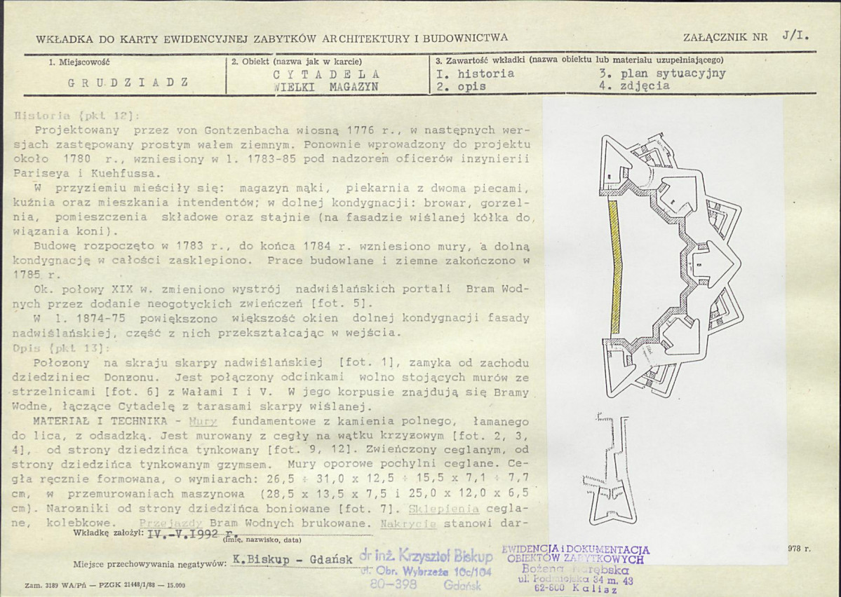 KB - Karta biała, skan nr 57