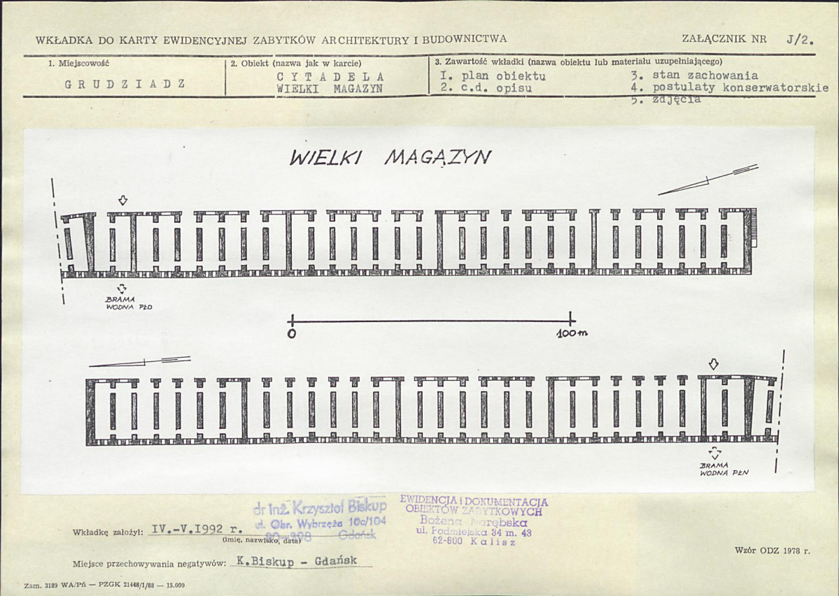 KB - Karta biała, skan nr 59