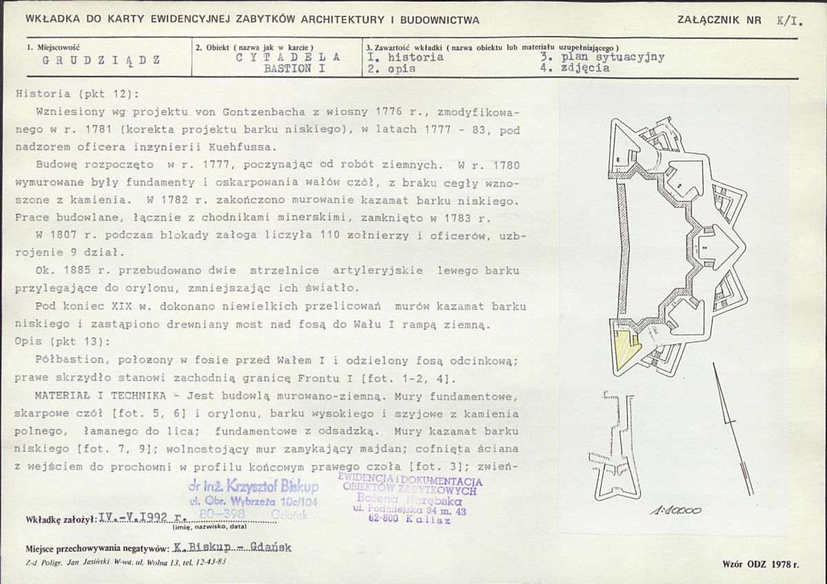 KB - Karta biała, skan nr 63