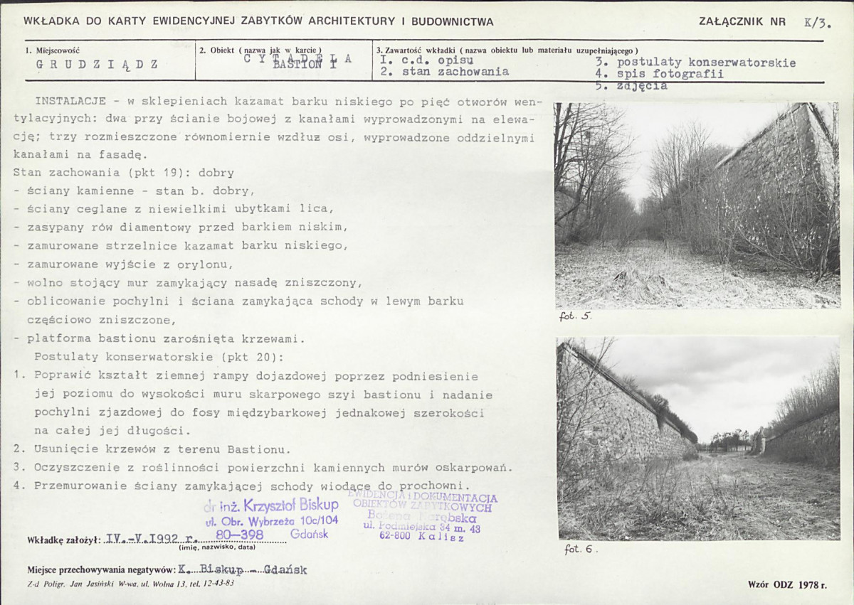 KB - Karta biała, skan nr 67