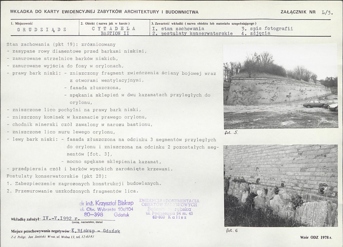 KB - Karta biała, skan nr 73