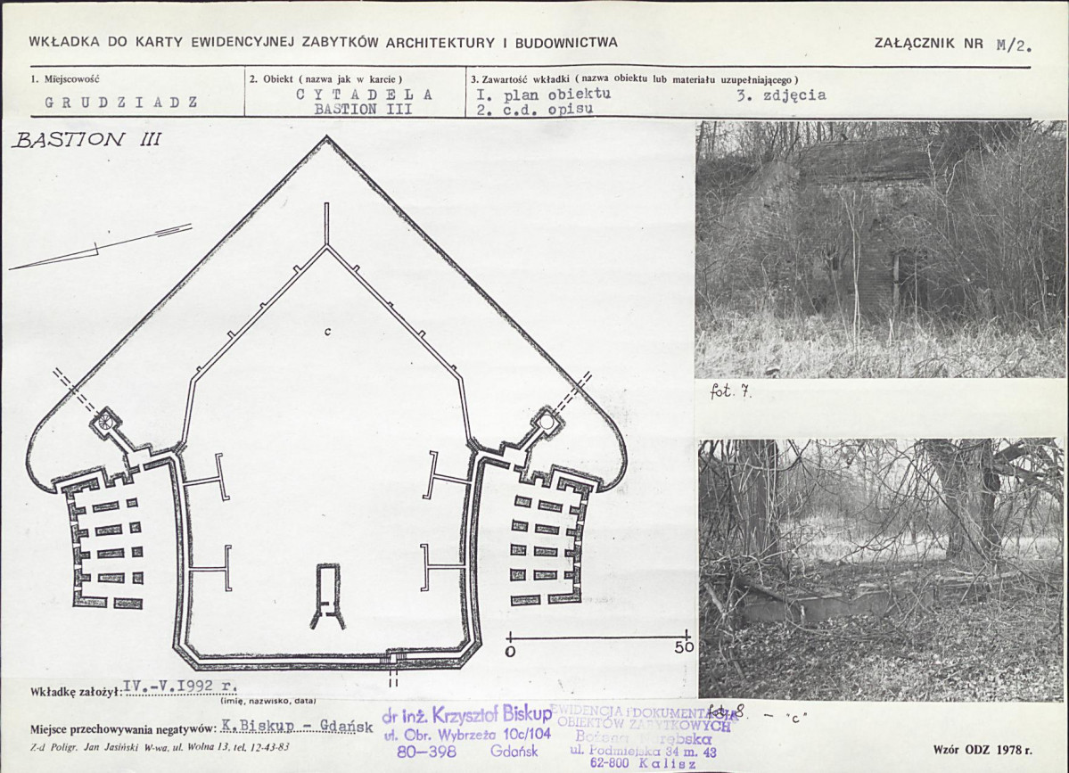 KB - Karta biała, skan nr 77
