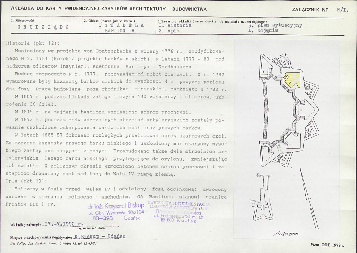 KB - Karta biała, skan nr 81