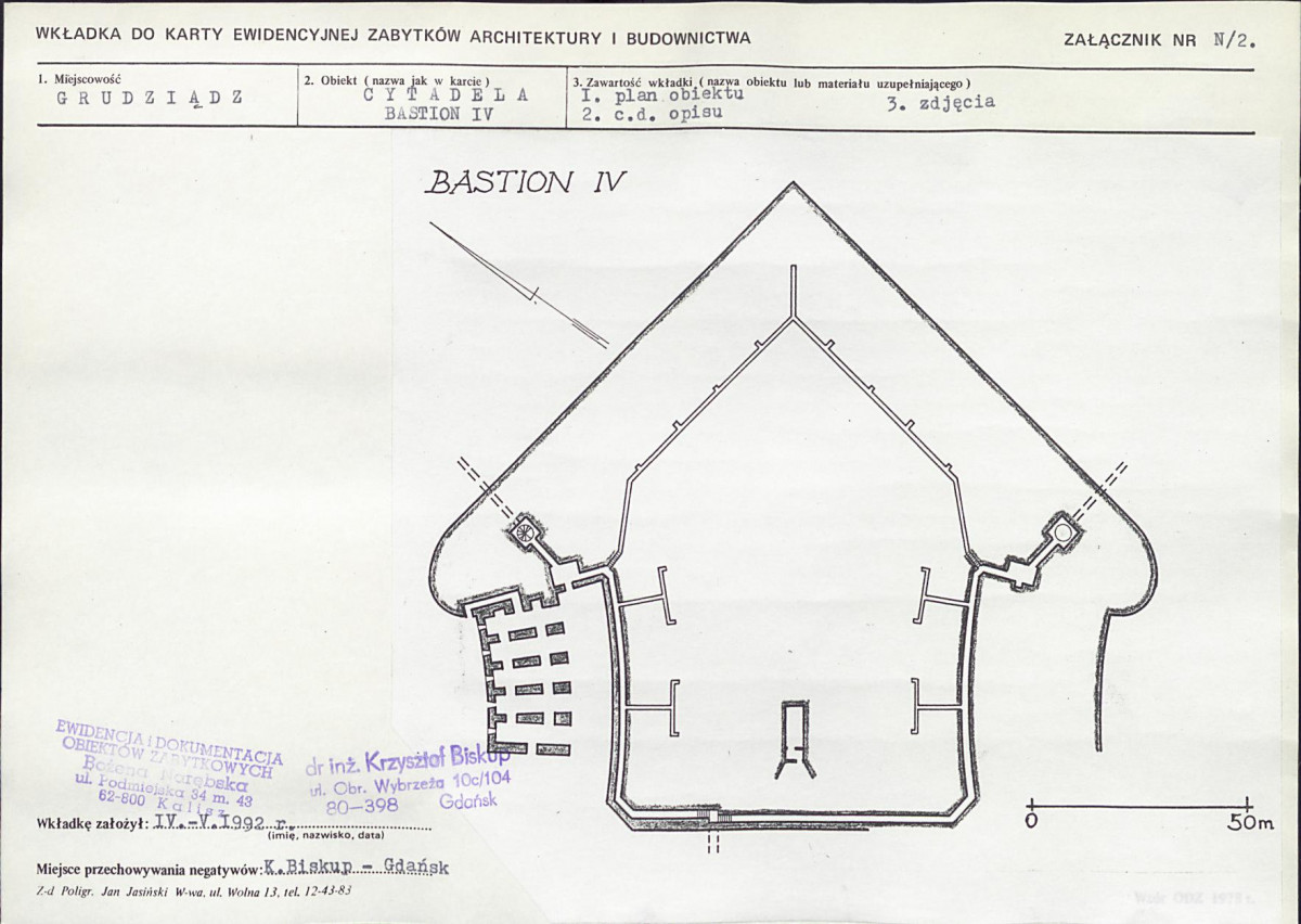 KB - Karta biała, skan nr 83