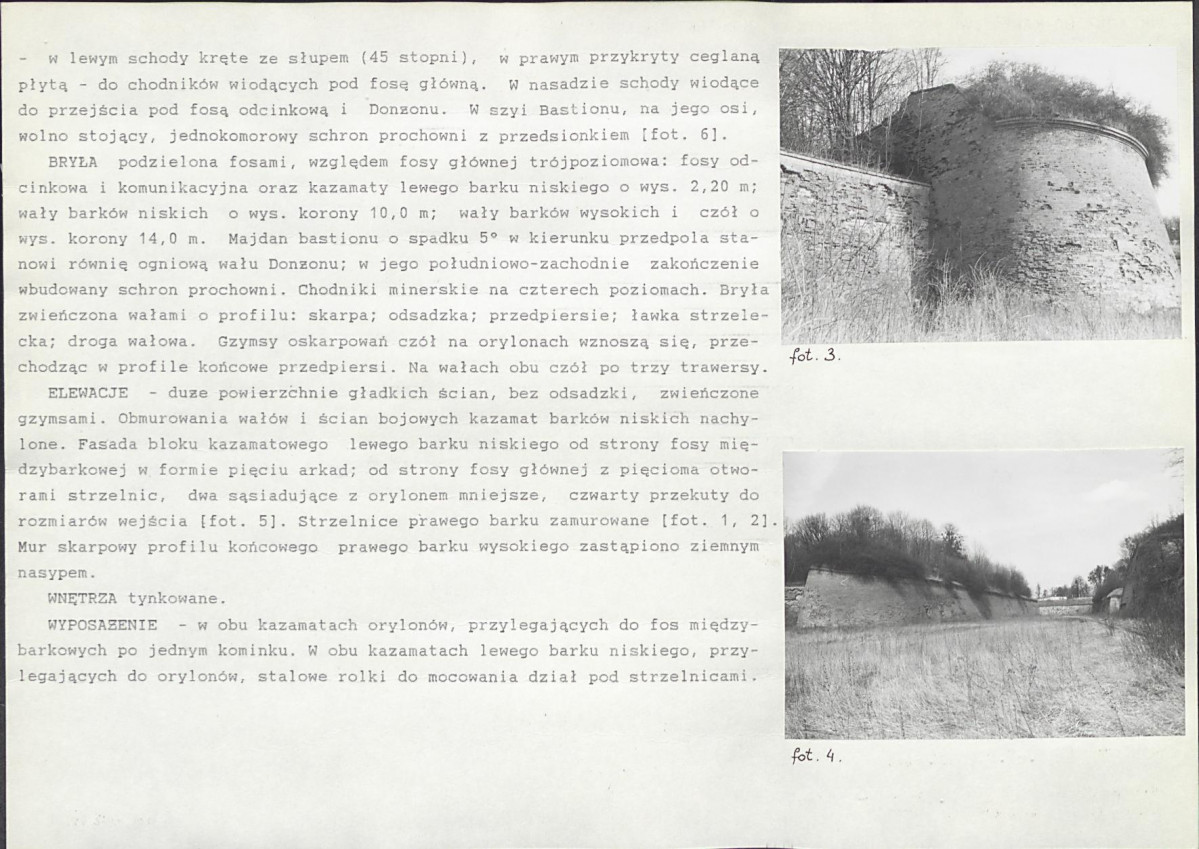 KB - Karta biała, skan nr 84