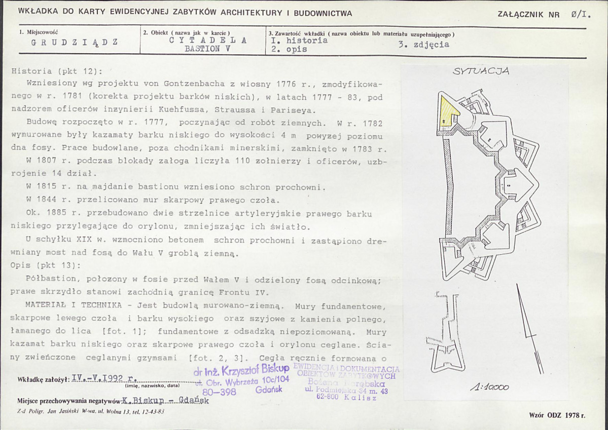 KB - Karta biała, skan nr 87