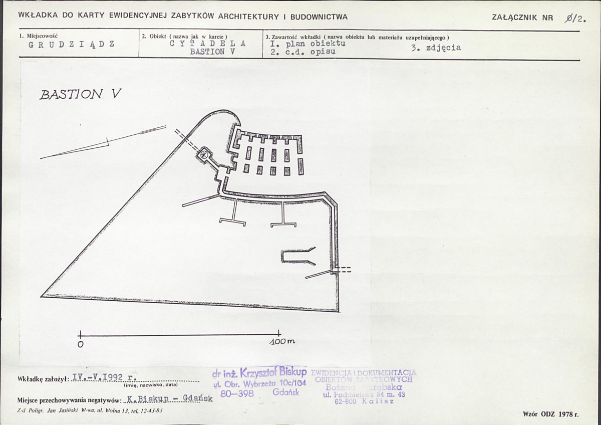 KB - Karta biała, skan nr 89