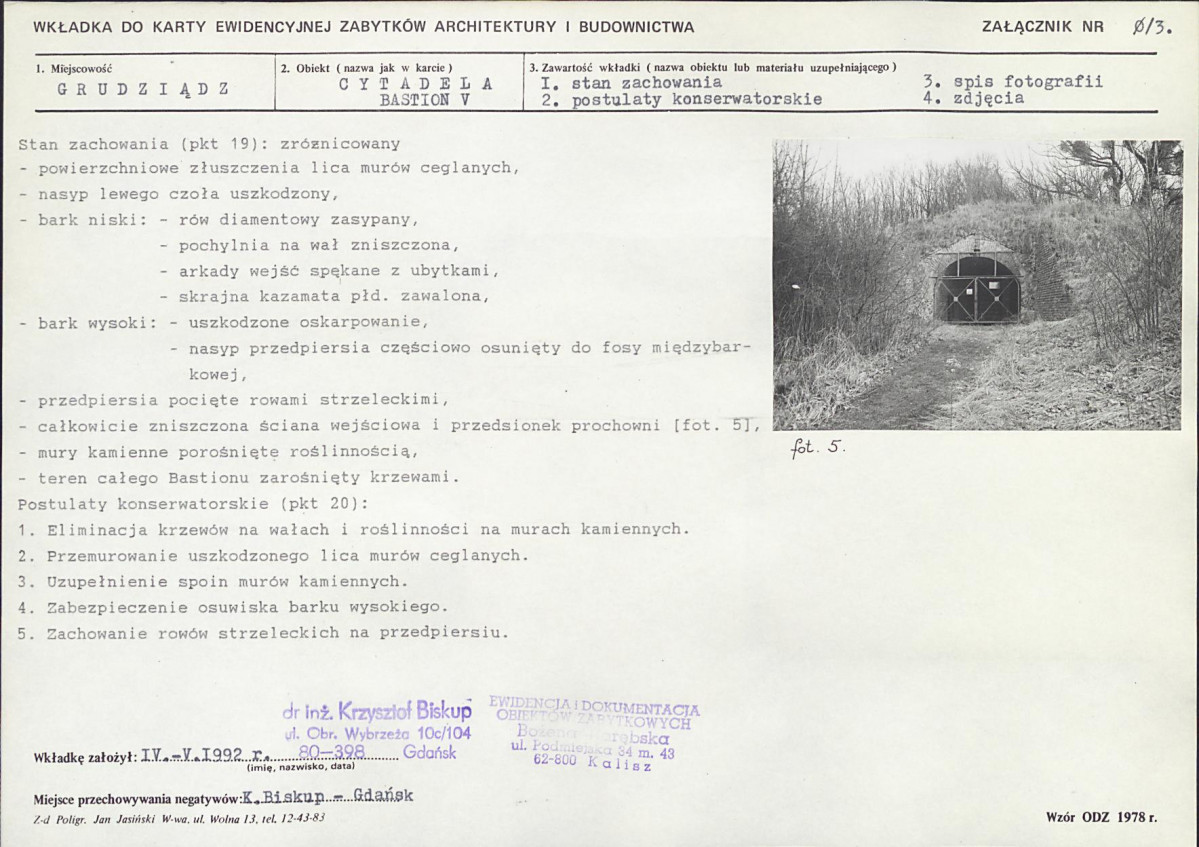 KB - Karta biała, skan nr 91